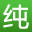 爱纯净 官方网站 logo