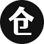 软件仓库 官方网站 logo